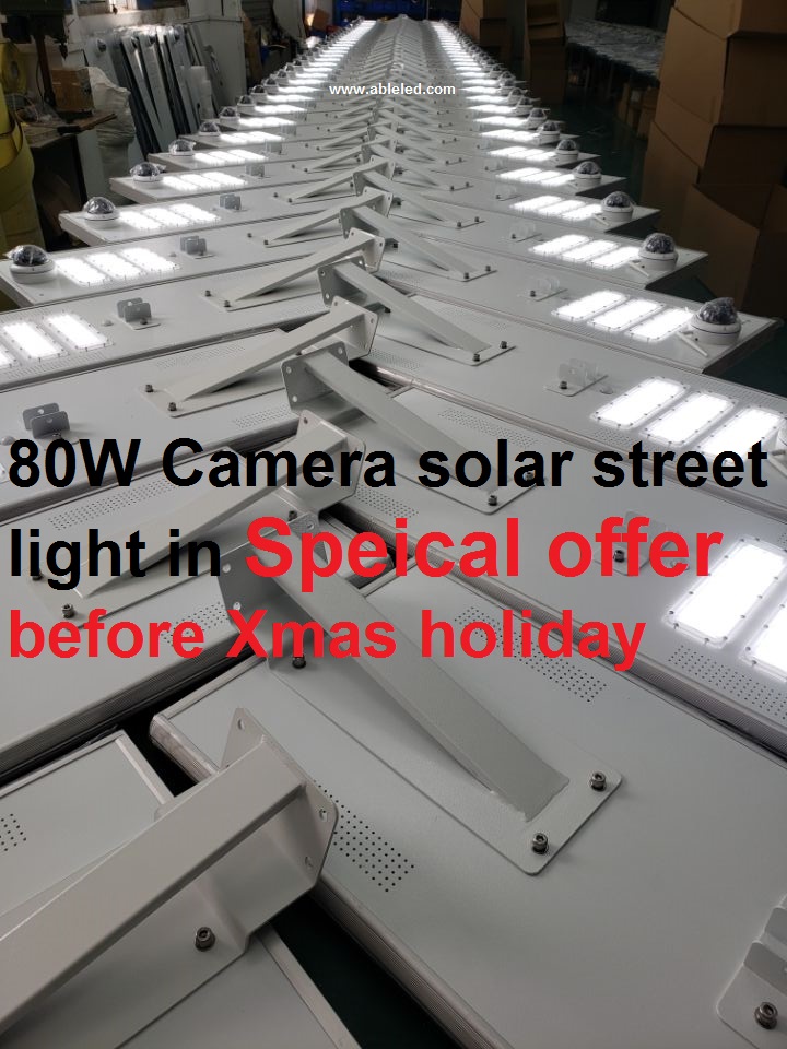 80W Camera solar street light.jpg