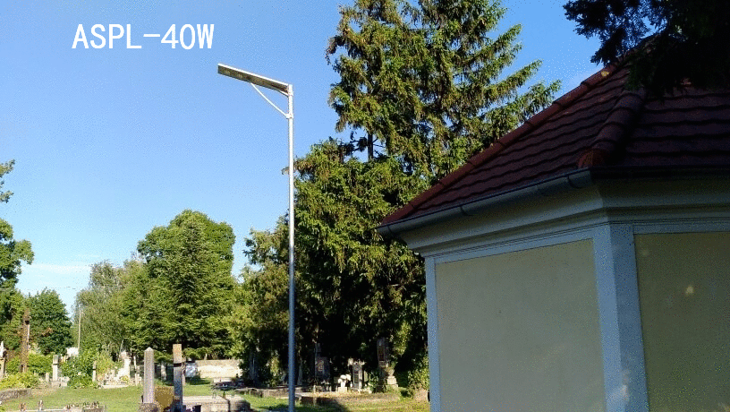 ASPL-40W2.gif