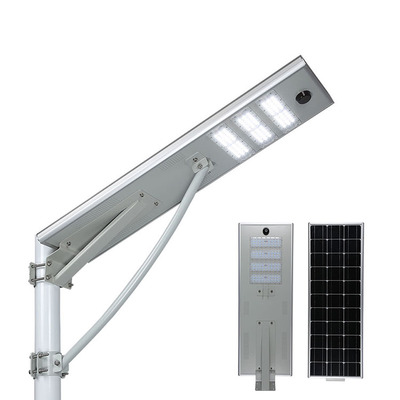 A Series Competitive integrated solar street lights 20W-150W